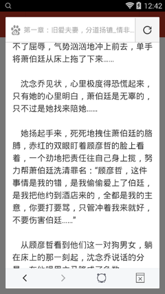 参加了菲律宾的移民政策，现在反悔了还能退吗？